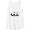 imageAmazon Essentials DC Comics Batman 3D Bat Logo Tank TopWhite