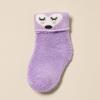 imageAmazon Essentials Unisex Babies Cozy Cotton Turn Cuff Socks 6 PairsPinkPurpleStripe