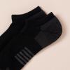 imageAmazon Essentials Mens Cotton Performance Cushioned No Show Socks for Men Breathable Athletic 6 PairsBlack