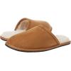 imageAmazon Essentials Cozy Slippers House Shoes for MenChestnut Brown Microsuede