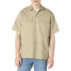 Khaki Brown