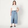 imageAmazon Essentials Womens Low Stretch RegularFit HighRise Long Jean SkirtAuthentic Medium Wash