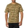 Black/Camo Print