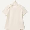 imageAmazon Essentials x Sofia Grainge Unisex Babies Short Sleeve Crewneck BodysuitIvoryLight CamelStripe