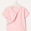 imageAmazon Essentials x Sofia Grainge Unisex Babies Side Snap Short Sleeve BodysuitIvoryPinkTerracotta