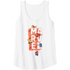 image:imageAmazon Essentials Marvel Block Letters With Five Tiny Super Heroes Tank TopWhite