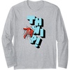 image:imageAmazon Essentials Marvel SpiderMan Hand Thwip WebSlinger Long Sleeve TShirtHeather Grey