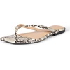 Grey Faux Snakeskin