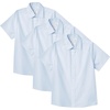 Light Blue - 3 Pack