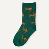 image:imageAmazon Essentials boys Patterned Crew Socks Pack of 6BlueGreenOatmeal Tiger